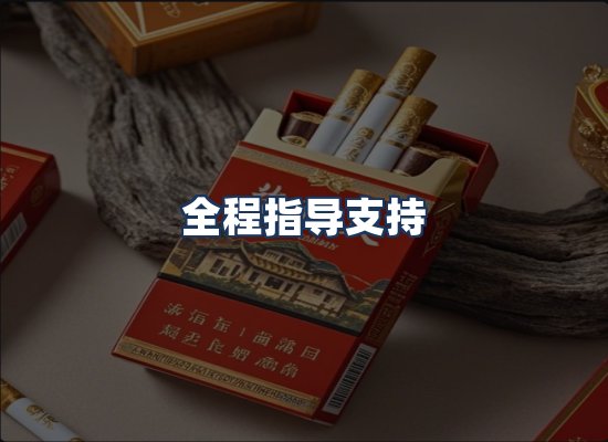 直发优势